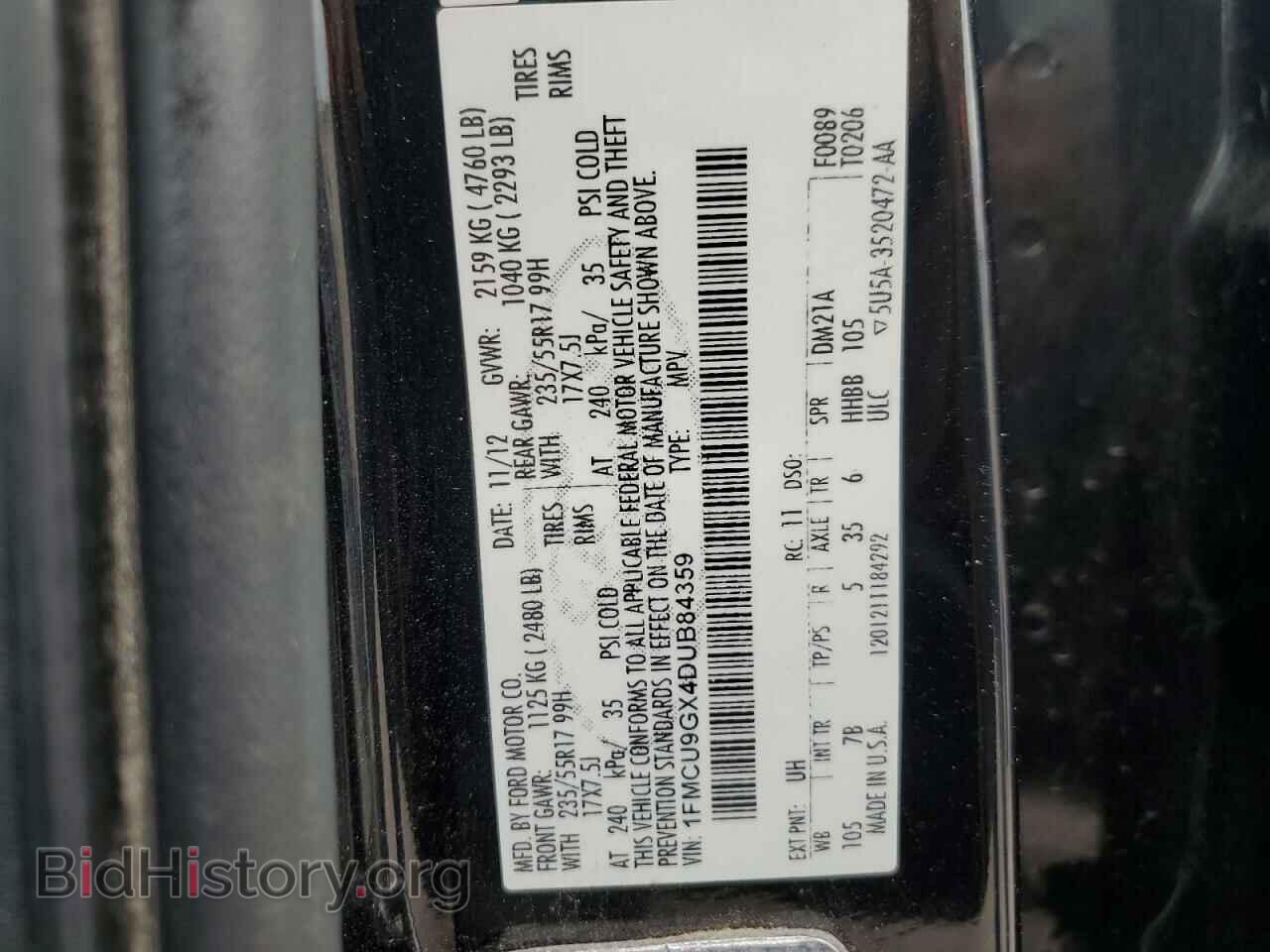 2013 FORD ESCAPE - VIN: 1FMCU9GX4DUB84359 - Фото 13