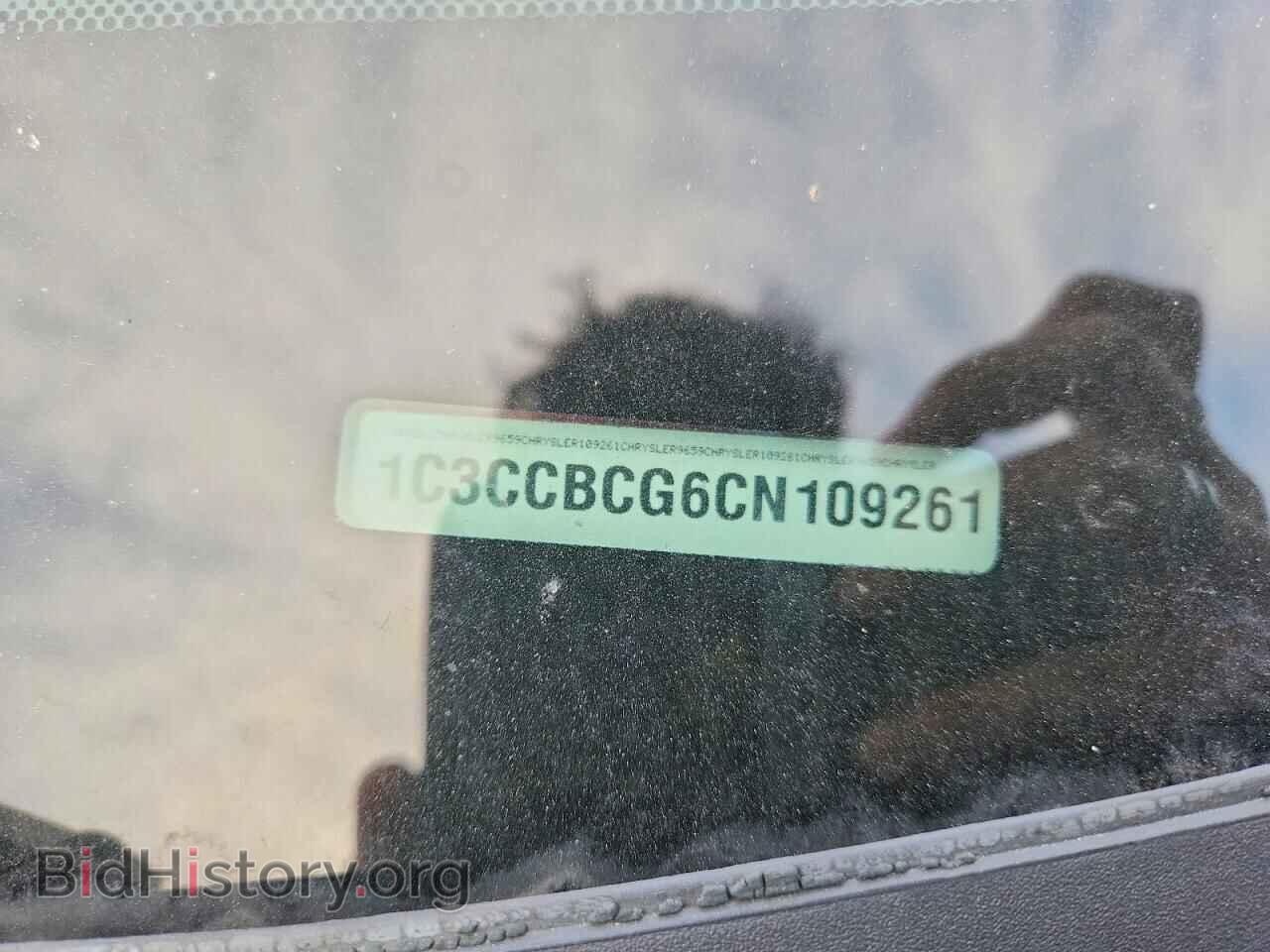 2012 CHRYSLER 200 - VIN: 1C3CCBCG6CN109261 - Photo 12