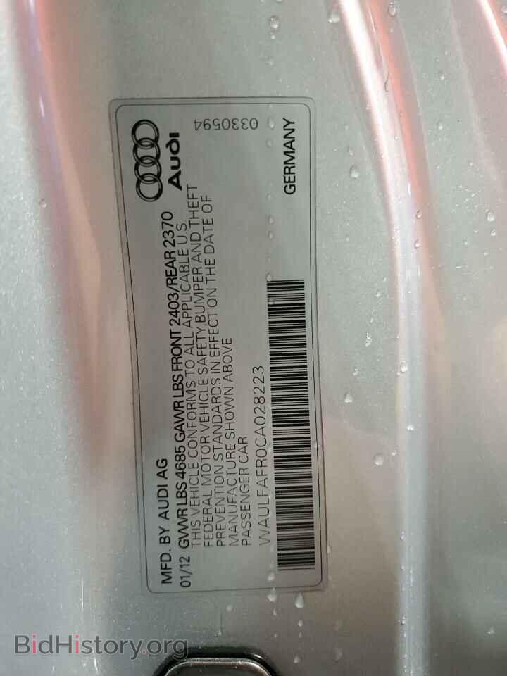 2012 AUDI A5 - VIN: WAULFAFR0CA028223 - Фото 12