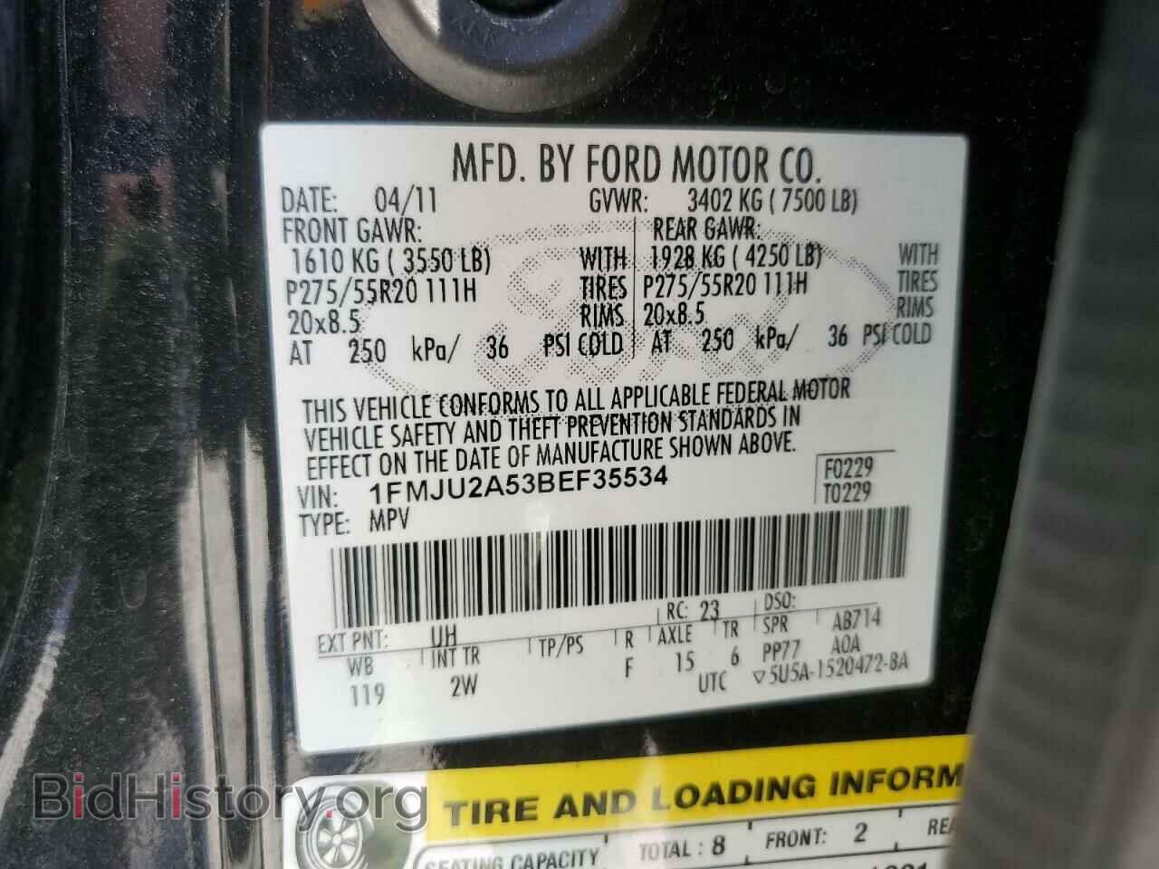 2011 FORD EXPEDITION - VIN: 1FMJU2A53BEF35534 - Фото 13