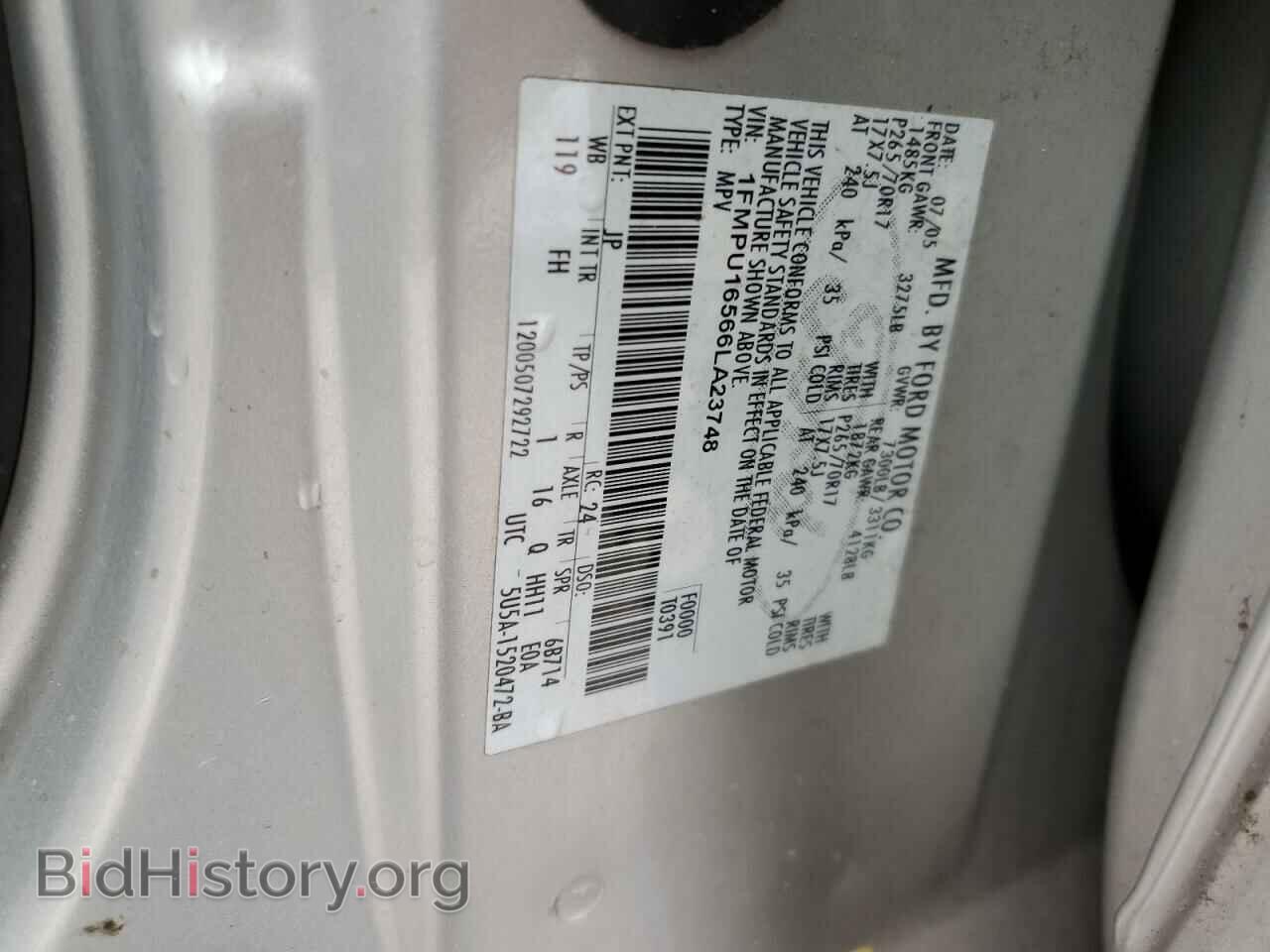 2006 FORD EXPEDITION - VIN: 1FMPU16566LA23748 - Фото 13