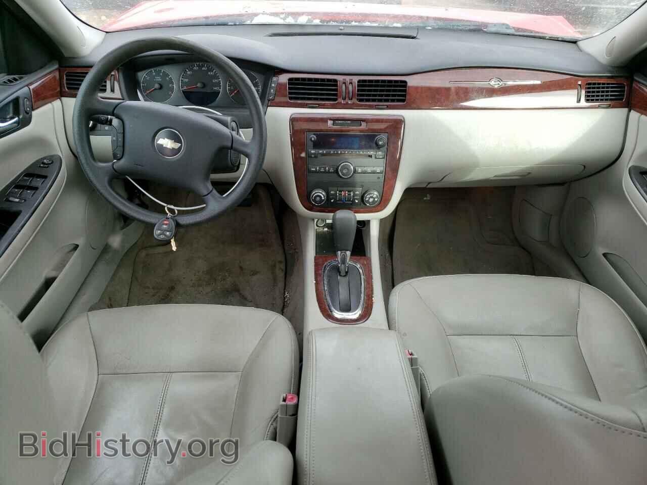 2009 CHEVROLET IMPALA - VIN: 2G1WT57N391267238 - Фото 8