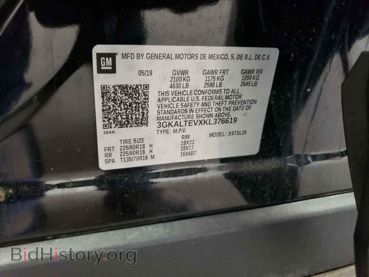 2019 GMC TERRAIN - VIN: 3GKALTEVXKL376619 - Фото 13