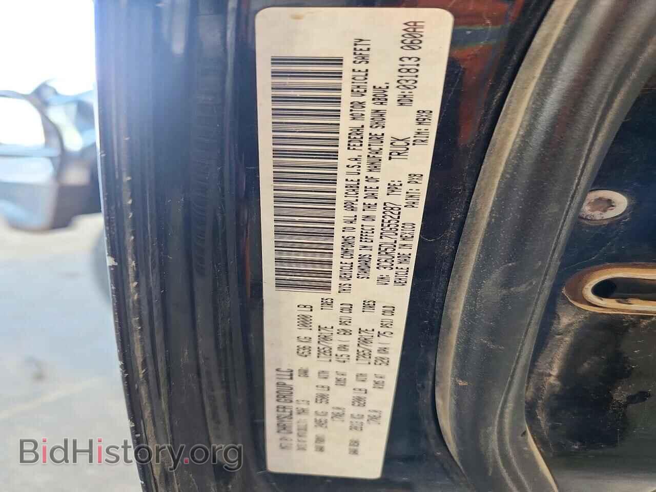 2013 RAM 2500 - VIN: 3C6UR5DL7DG552287 - Photo 12