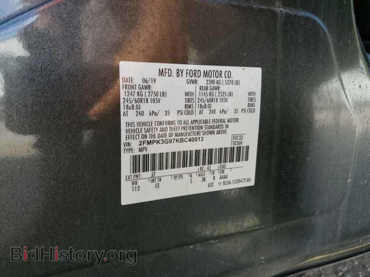 2019 FORD EDGE - VIN: 2FMPK3G97KBC40013 - Фото 12