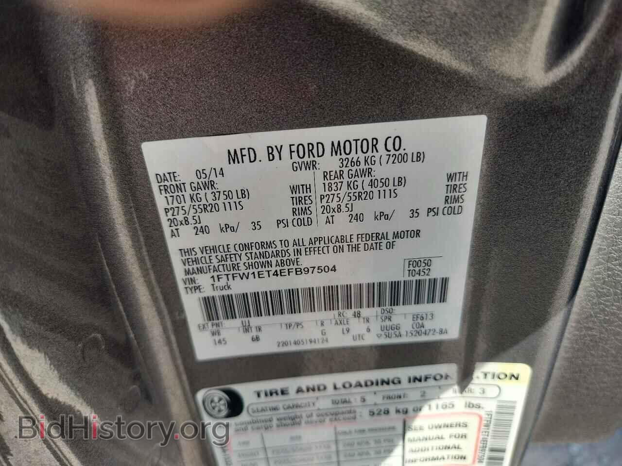 2014 FORD F150 - VIN: 1FTFW1ET4EFB97504 - Фото 12