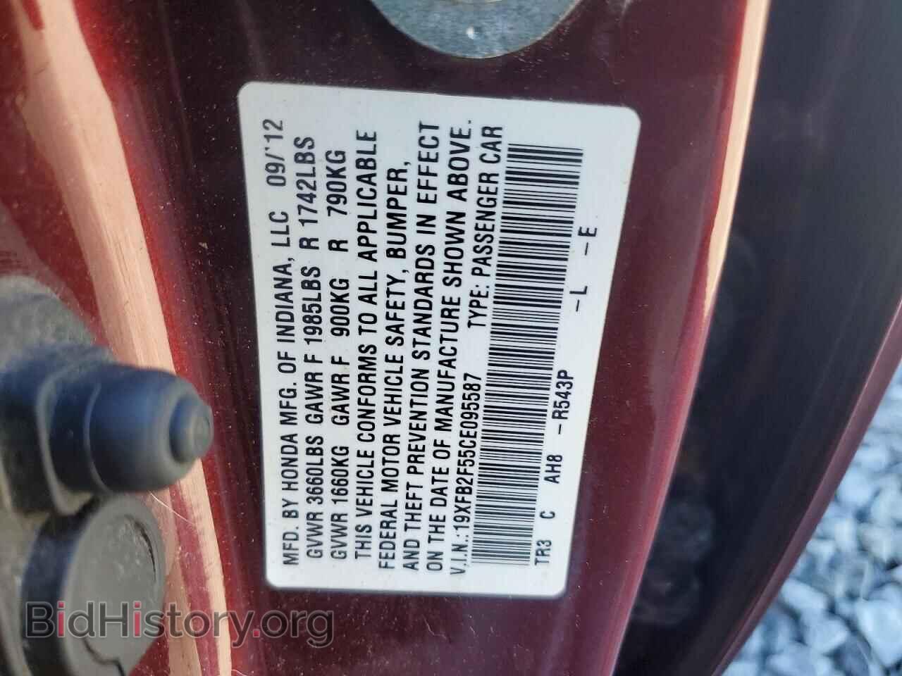2012 HONDA CIVIC - VIN: 19XFB2F55CE095587 - Photo 12