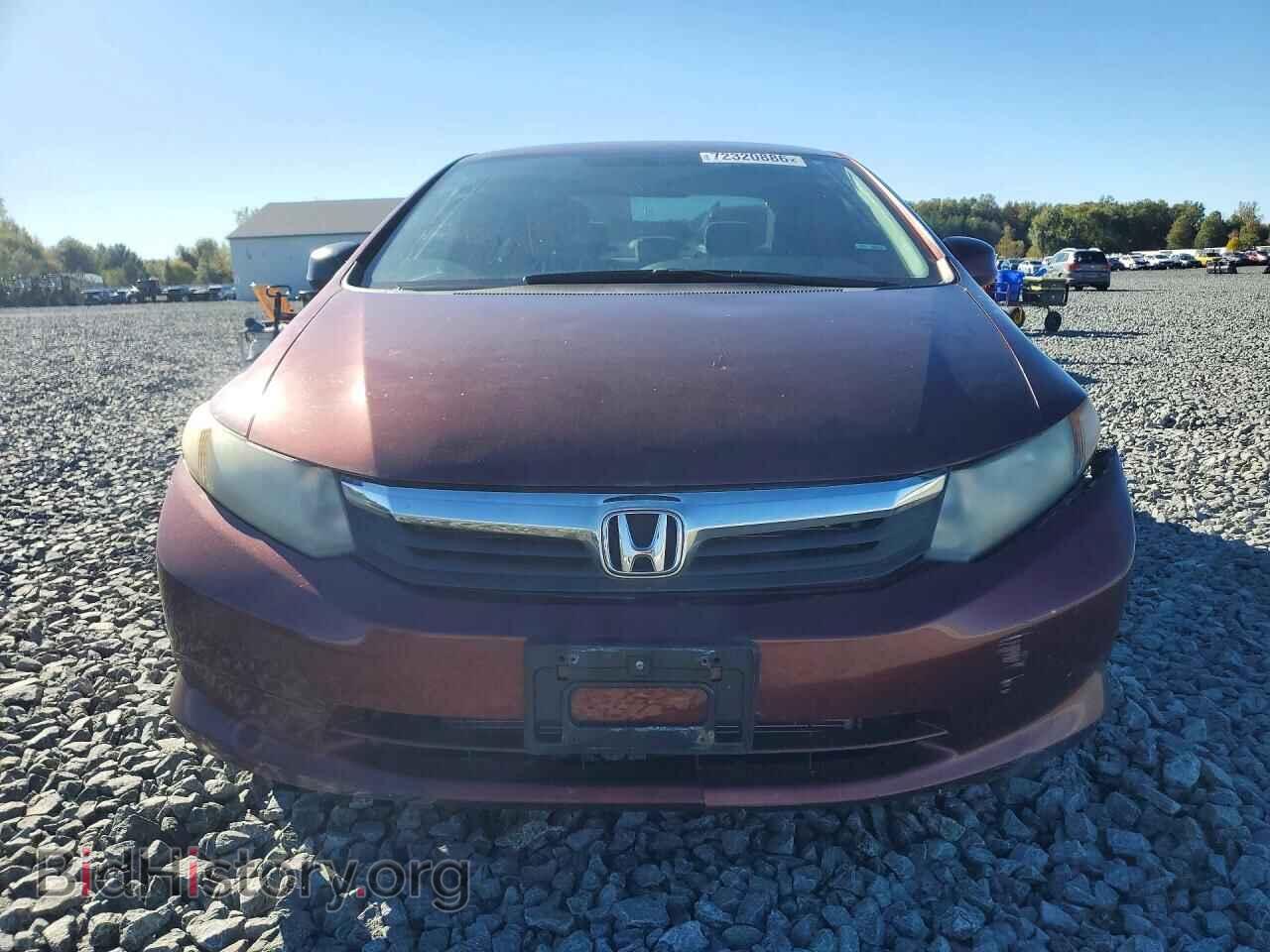 2012 HONDA CIVIC - VIN: 19XFB2F55CE095587 - Photo 5