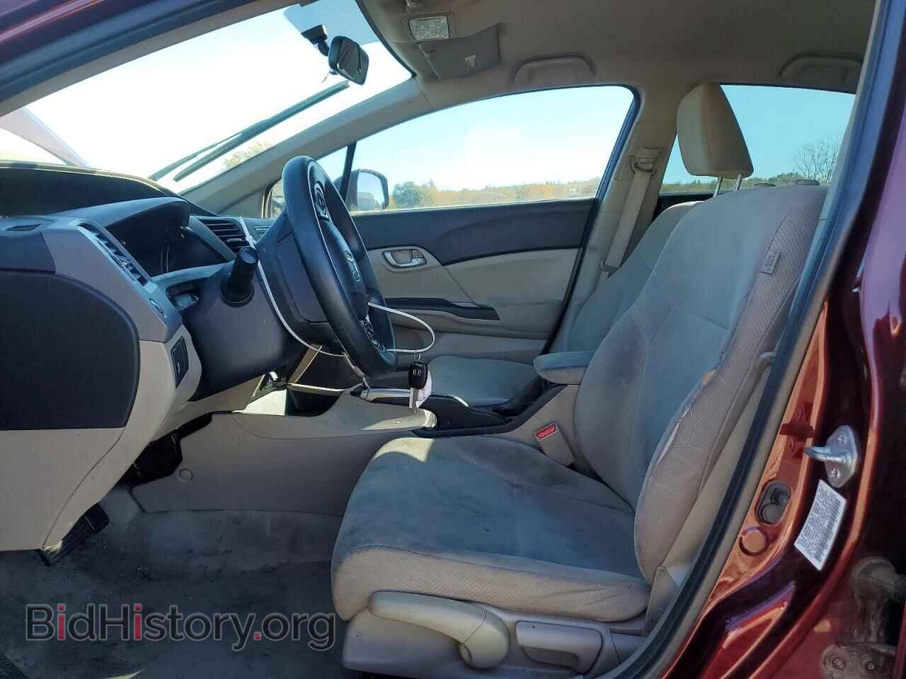 2012 HONDA CIVIC - VIN: 19XFB2F55CE095587 - Photo 7