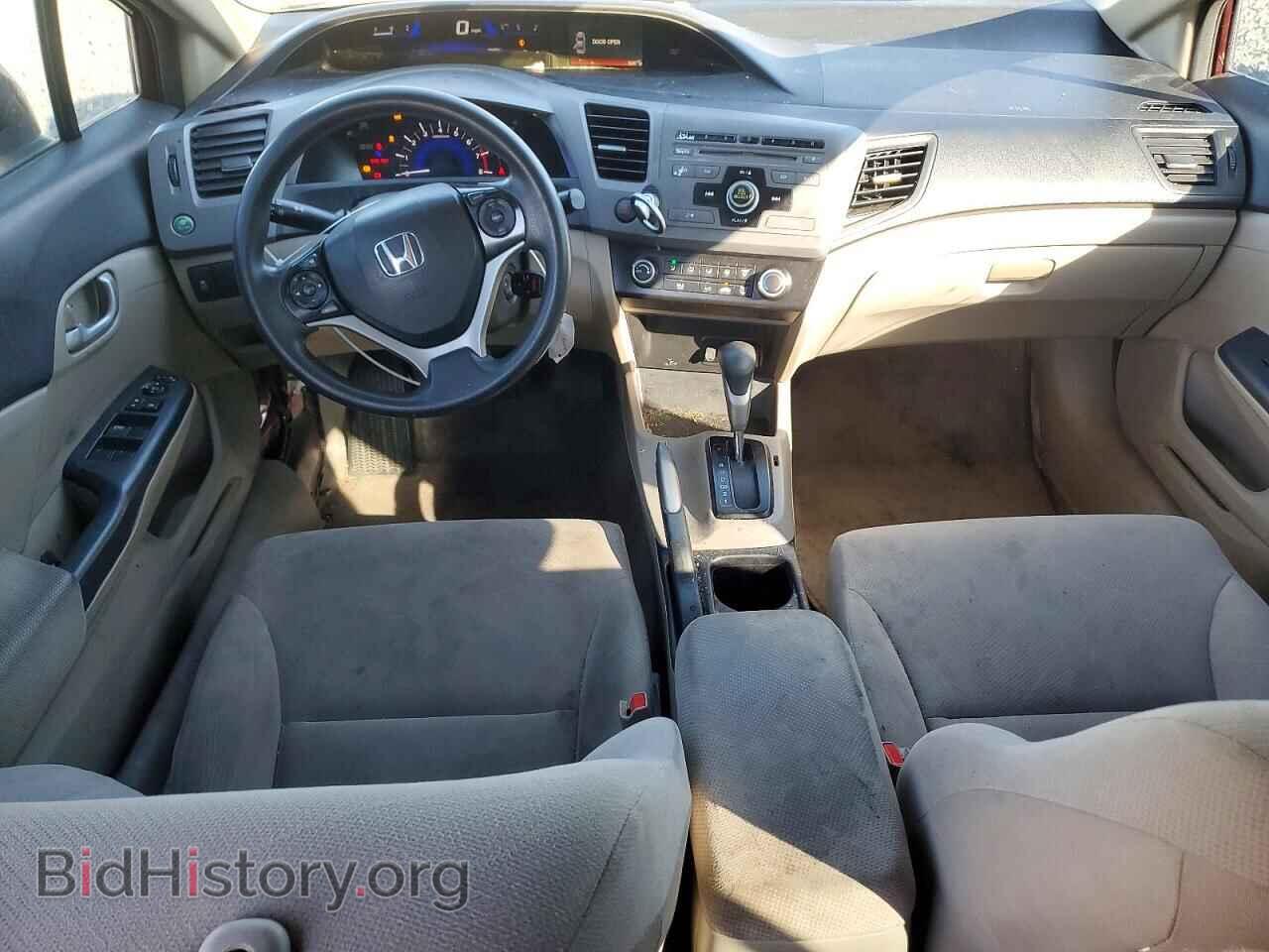 2012 HONDA CIVIC - VIN: 19XFB2F55CE095587 - Photo 8
