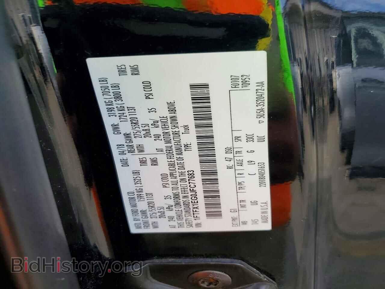 2018 FORD F150 - VIN: 1FTFX1EG0JFC77683 - Photo 13