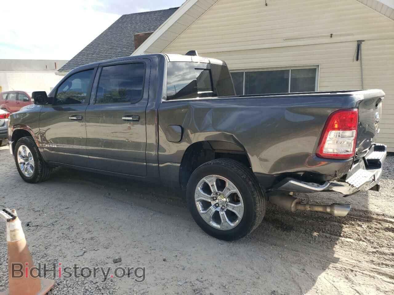 2020 RAM 1500 - VIN: 1C6SRFFT2LN263690 - Фото 2