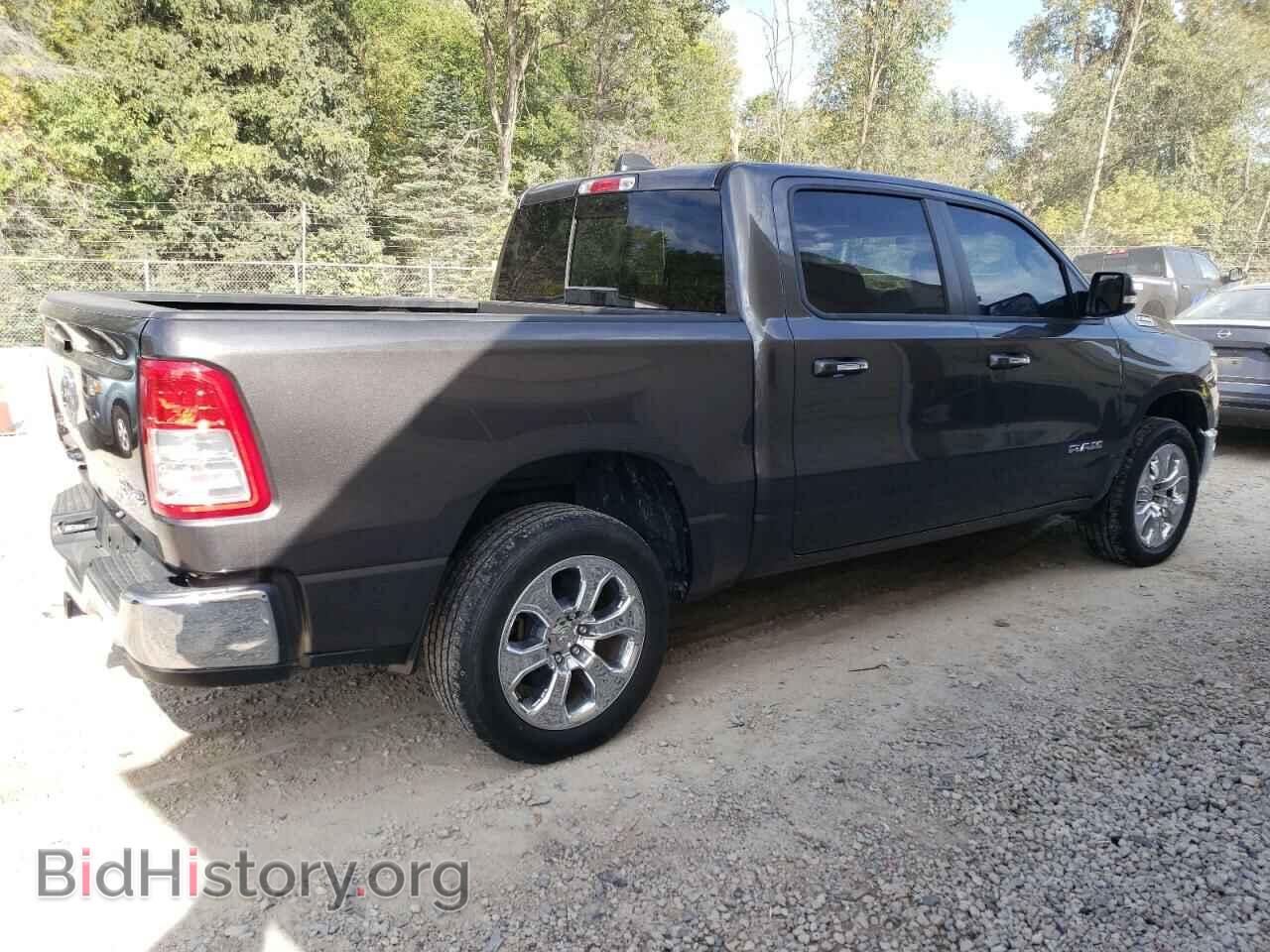 2020 RAM 1500 - VIN: 1C6SRFFT2LN263690 - Фото 3