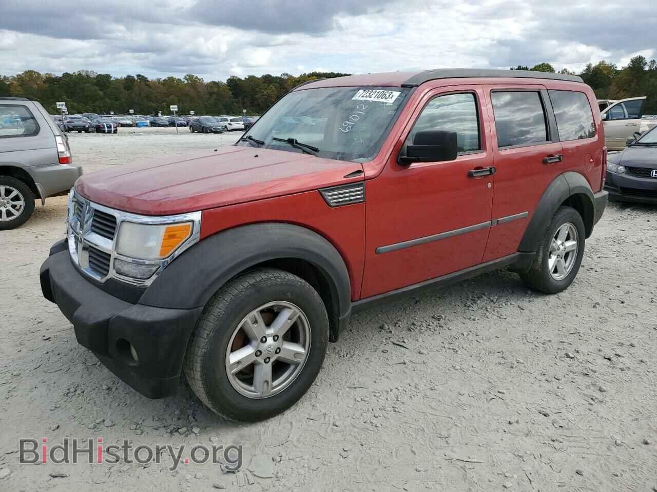 Фотография 1D8GT28K87W690127 - DODGE NITRO 2007