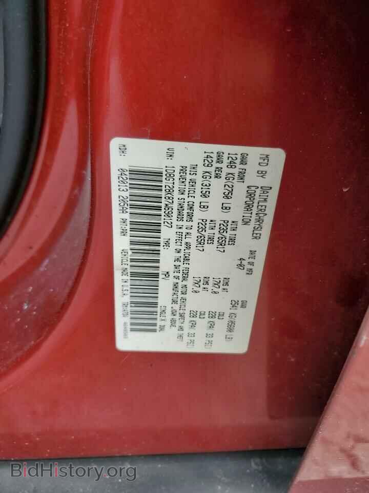 2007 DODGE NITRO - VIN: 1D8GT28K87W690127 - Photo 13