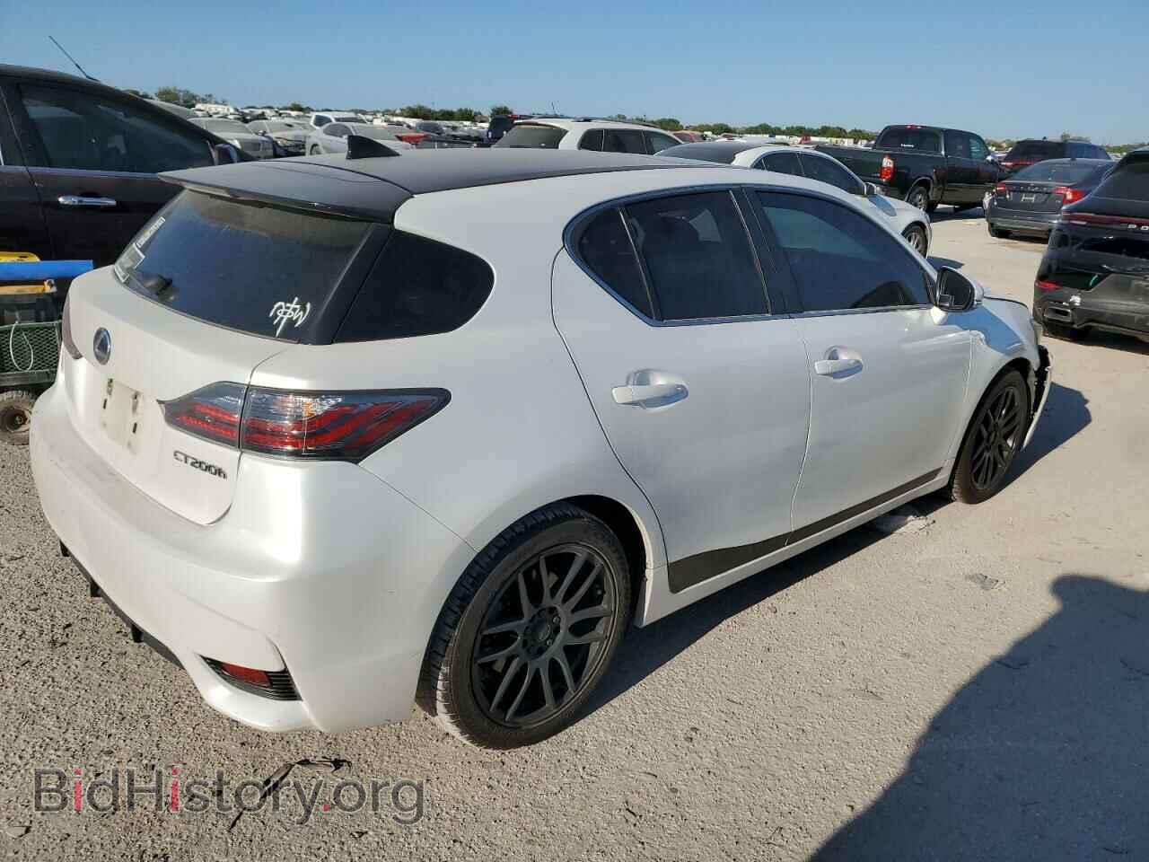 2015 LEXUS CT 200 - VIN: JTHKD5BH9F2224859 - Фото 3