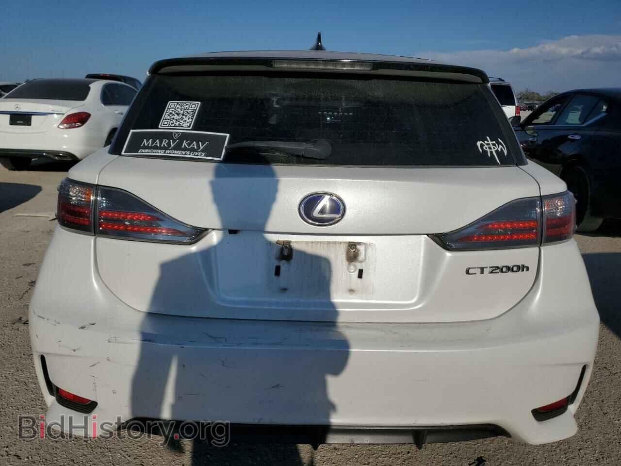2015 LEXUS CT 200 - VIN: JTHKD5BH9F2224859 - Фото 6