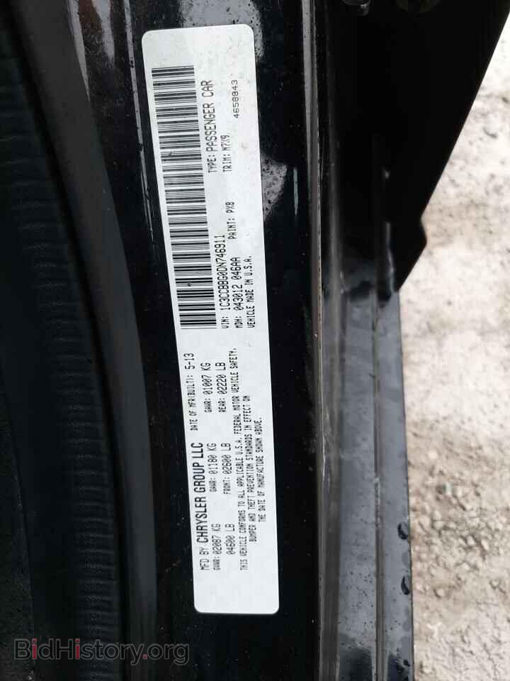 2013 CHRYSLER 200 - VIN: 1C3CCBBG0DN746911 - Фото 13