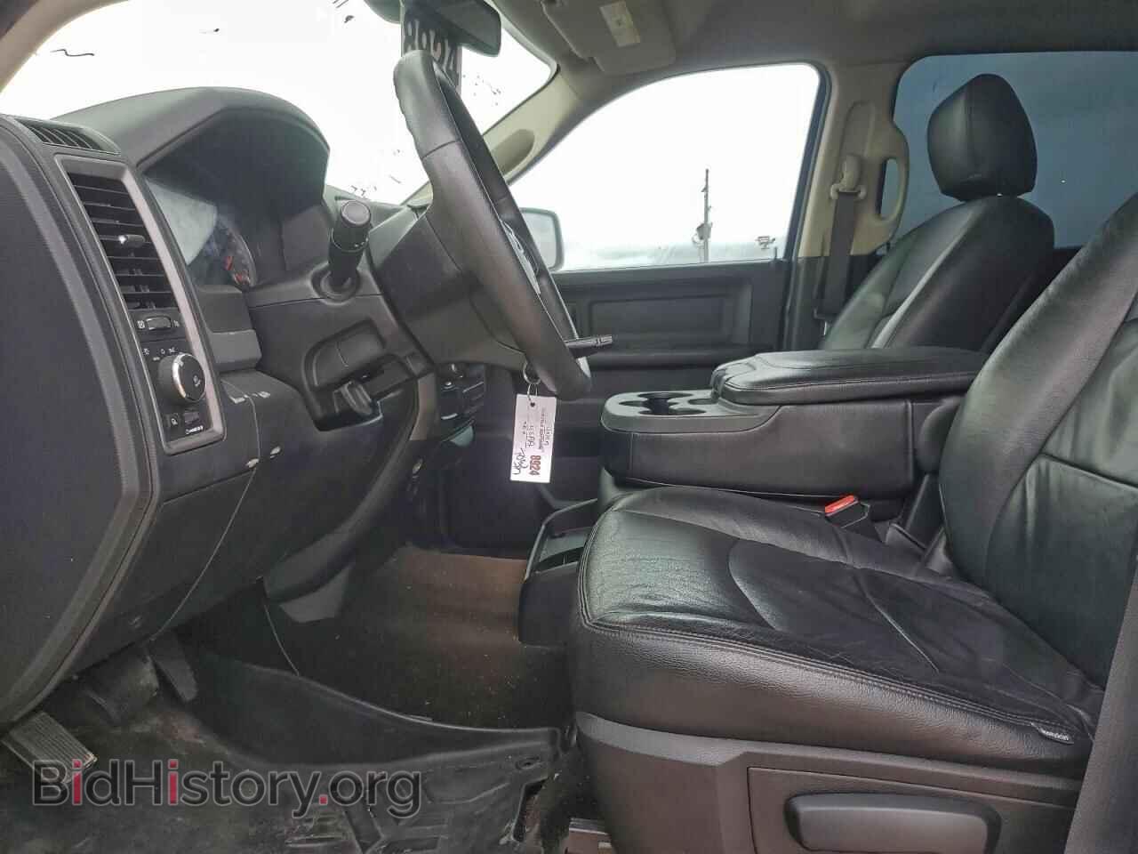 2015 RAM 1500 - VIN: 1C6RR6KT7FS565471 - Фото 7