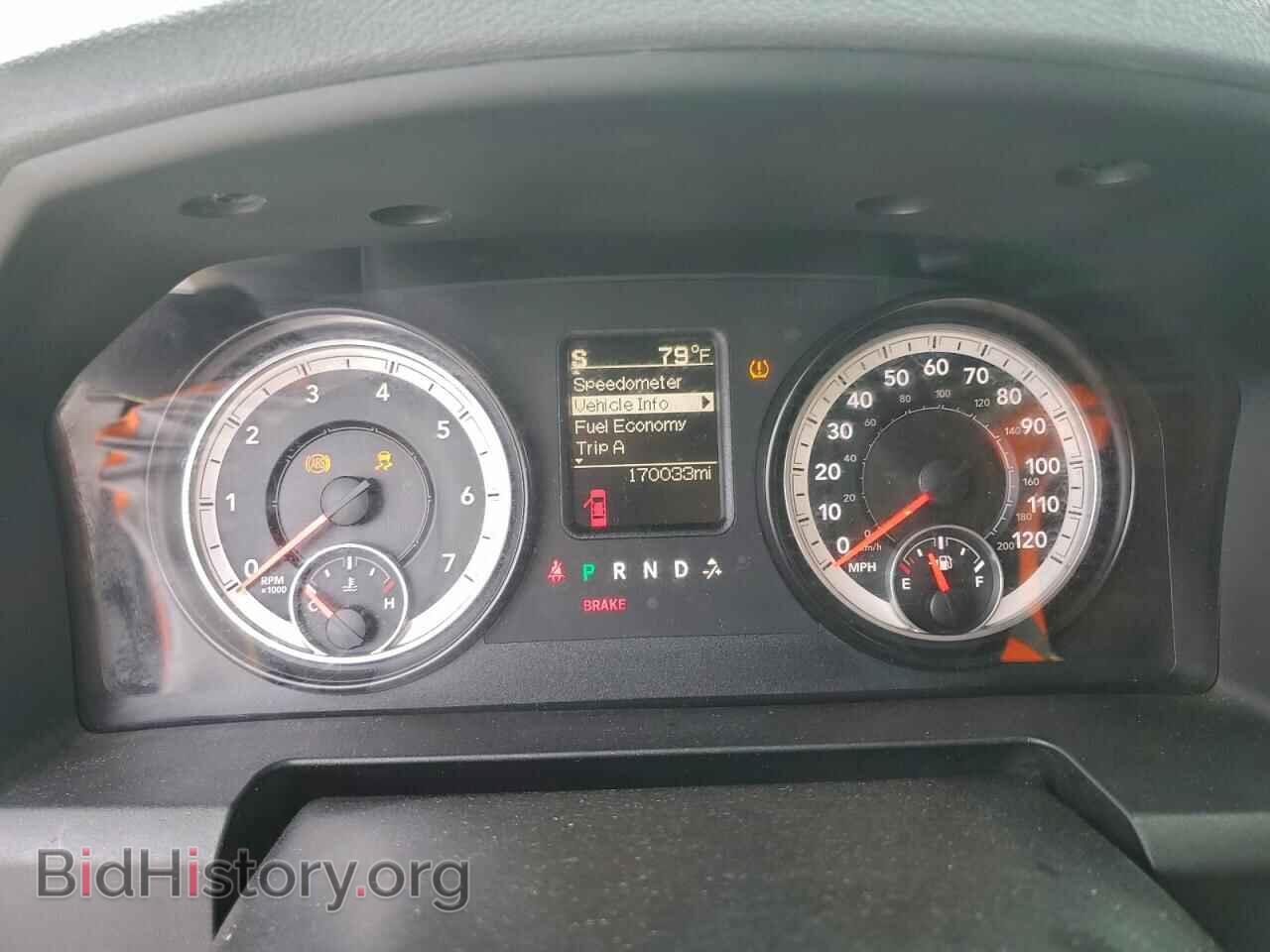 2015 RAM 1500 - VIN: 1C6RR6KT7FS565471 - Фото 9