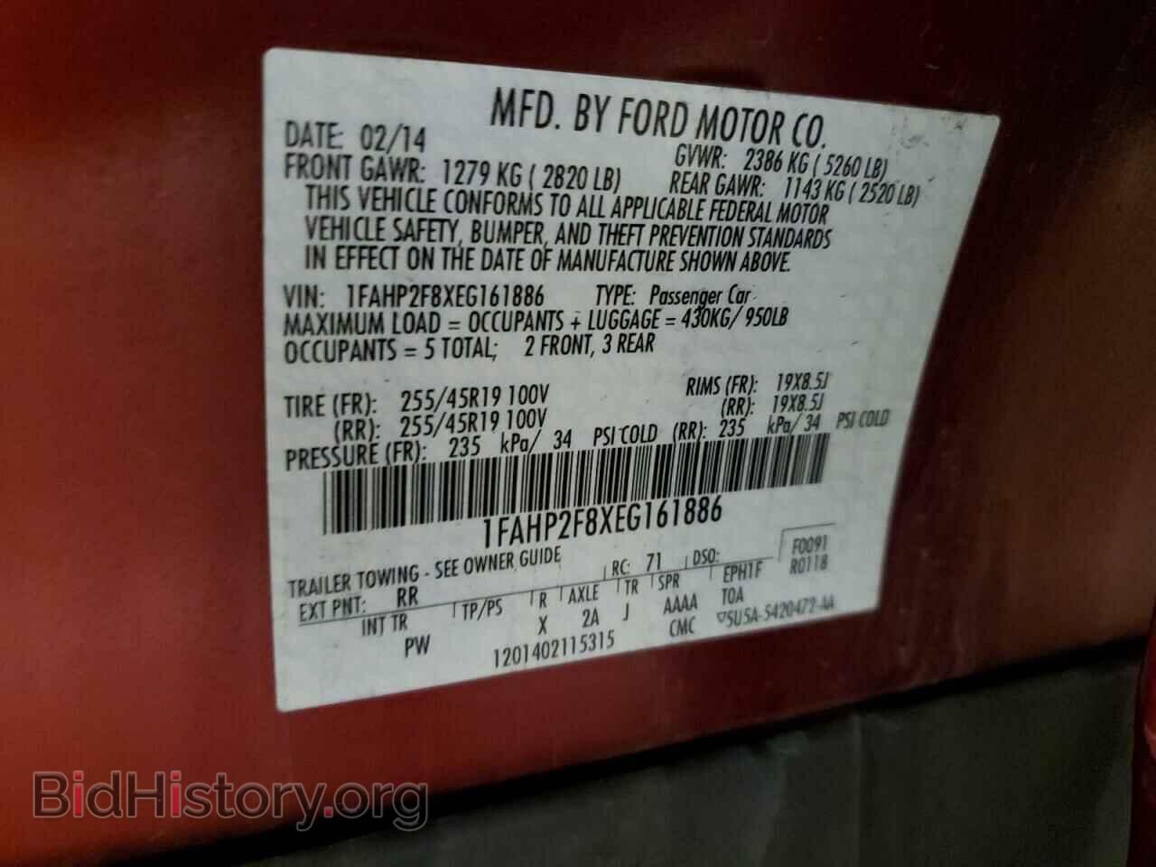 2014 FORD TAURUS - VIN: 1FAHP2F8XEG161886 - Фото 13