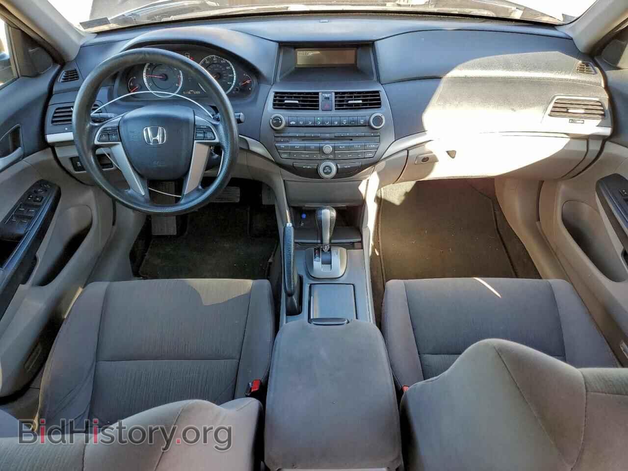 2012 HONDA ACCORD - VIN: 1HGCP2F47CA211355 - Фото 8