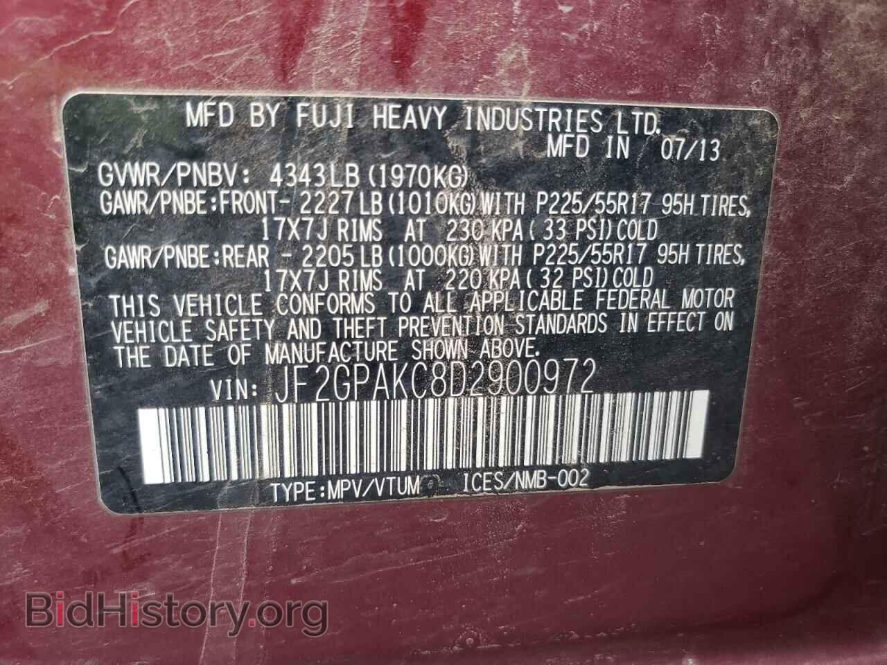 2013 SUBARU XV - VIN: JF2GPAKC8D2900972 - Фото 13