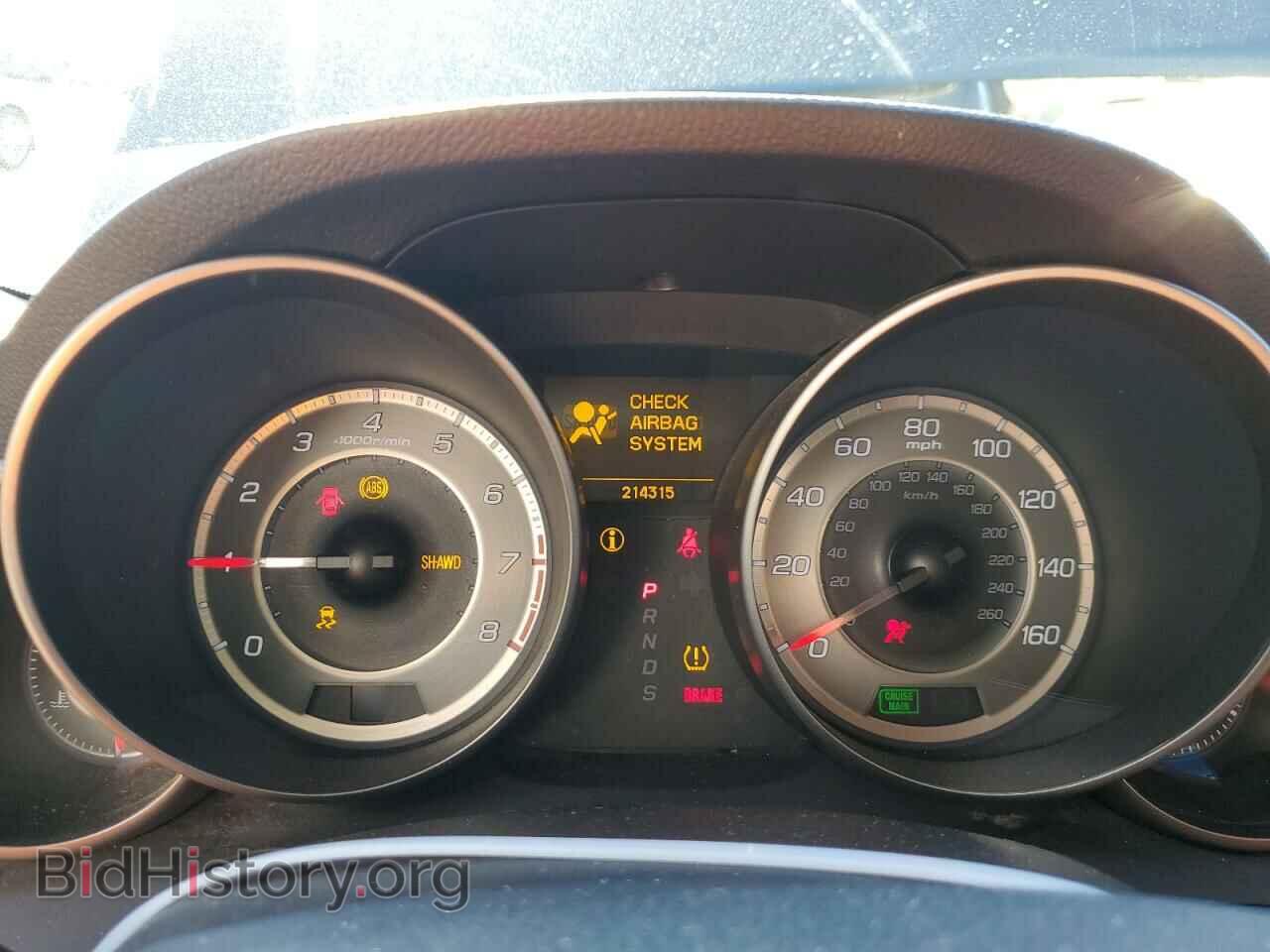 2013 ACURA MDX - VIN: 2HNYD2H3XDH507839 - Фото 9