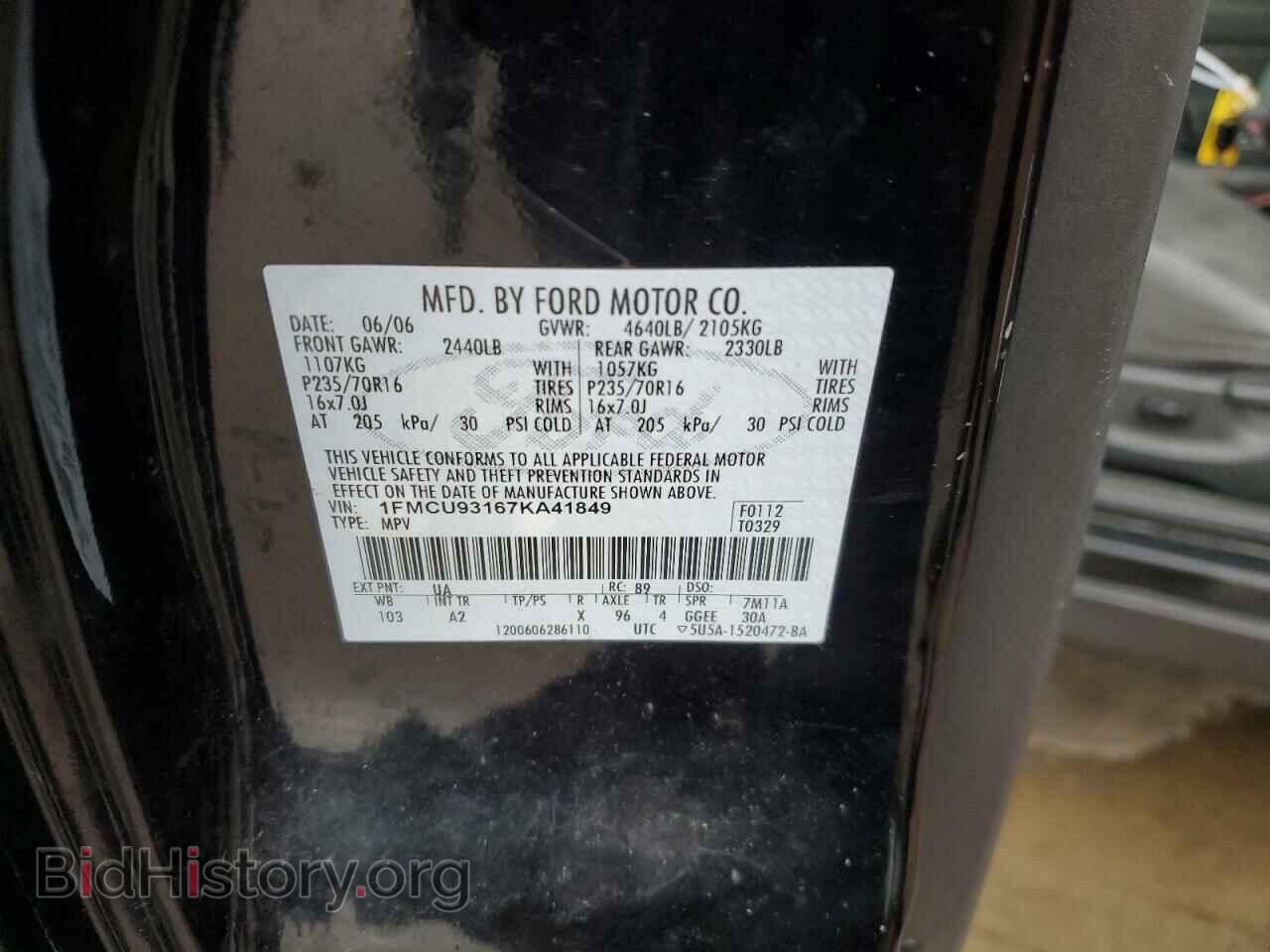 2007 FORD ESCAPE - VIN: 1FMCU93167KA41849 - Фото 13