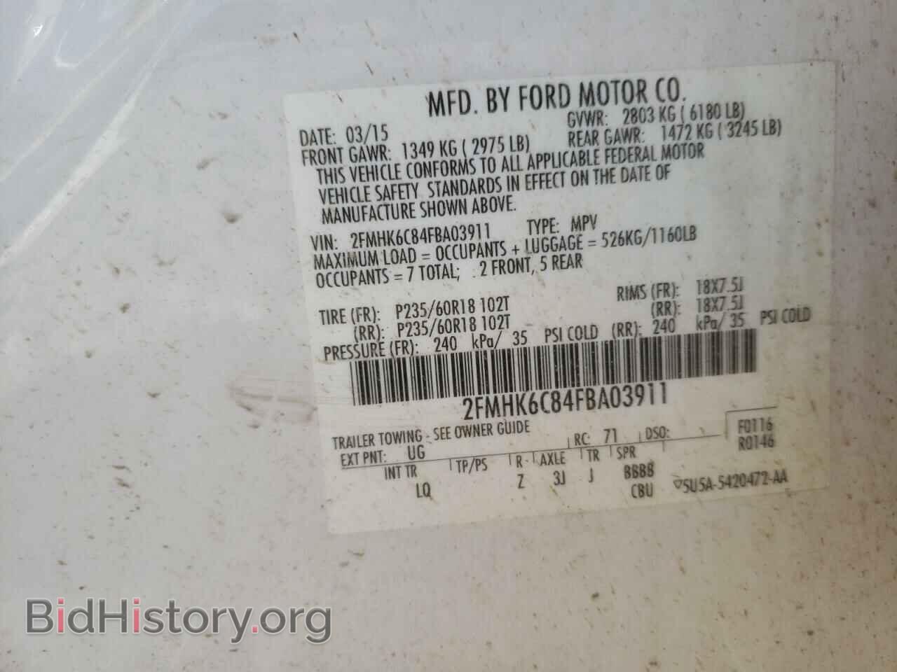 2015 FORD FLEX - VIN: 2FMHK6C84FBA03911 - Photo 13
