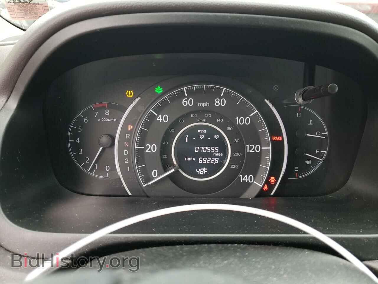 2012 HONDA CRV - VIN: 5J6RM4H50CL069349 - Фото 9