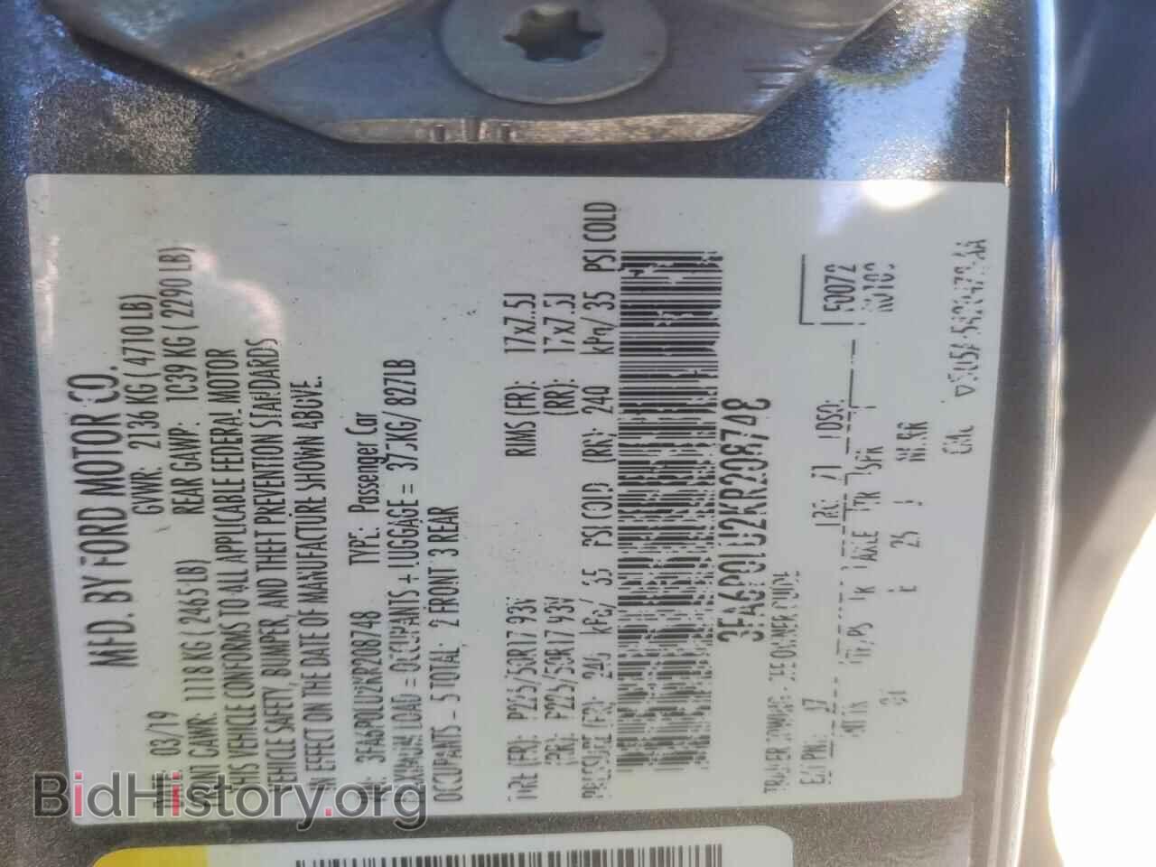 2019 FORD FUSION - VIN: 3FA6P0LU2KR208748 - Фото 12