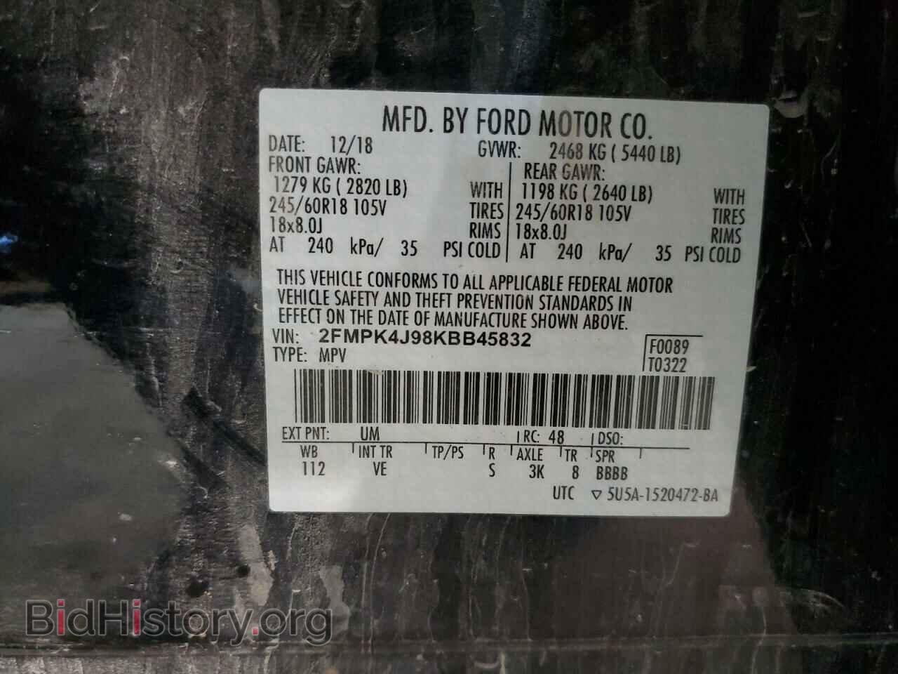 2019 FORD EDGE - VIN: 2FMPK4J98KBB45832 - Фото 13