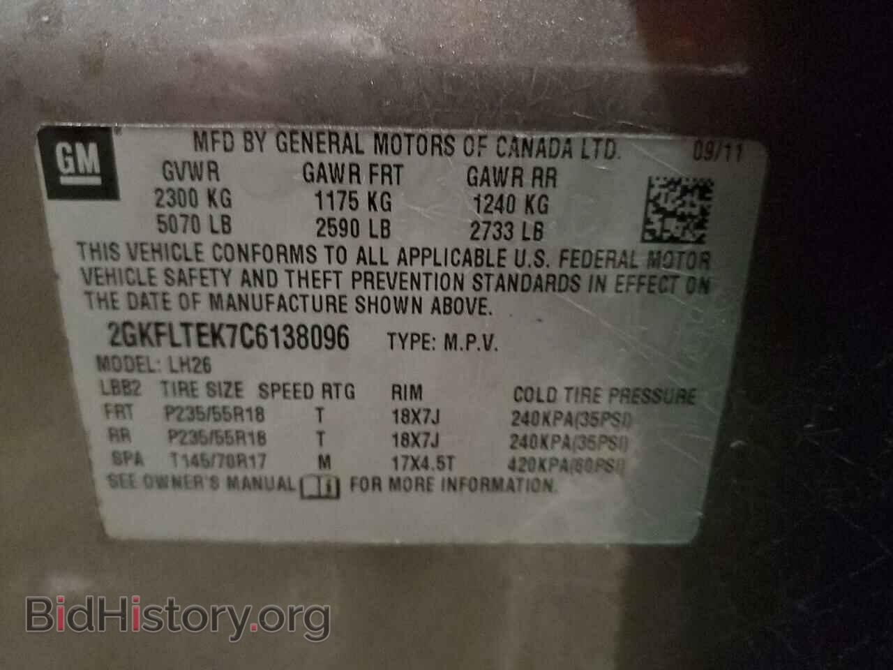 2012 GMC TERRAIN - VIN: 2GKFLTEK7C6138096 - Фото 14