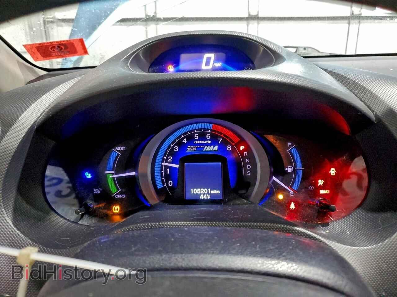 2010 HONDA INSIGHT - VIN: JHMZE2H77AS015007 - Фото 9