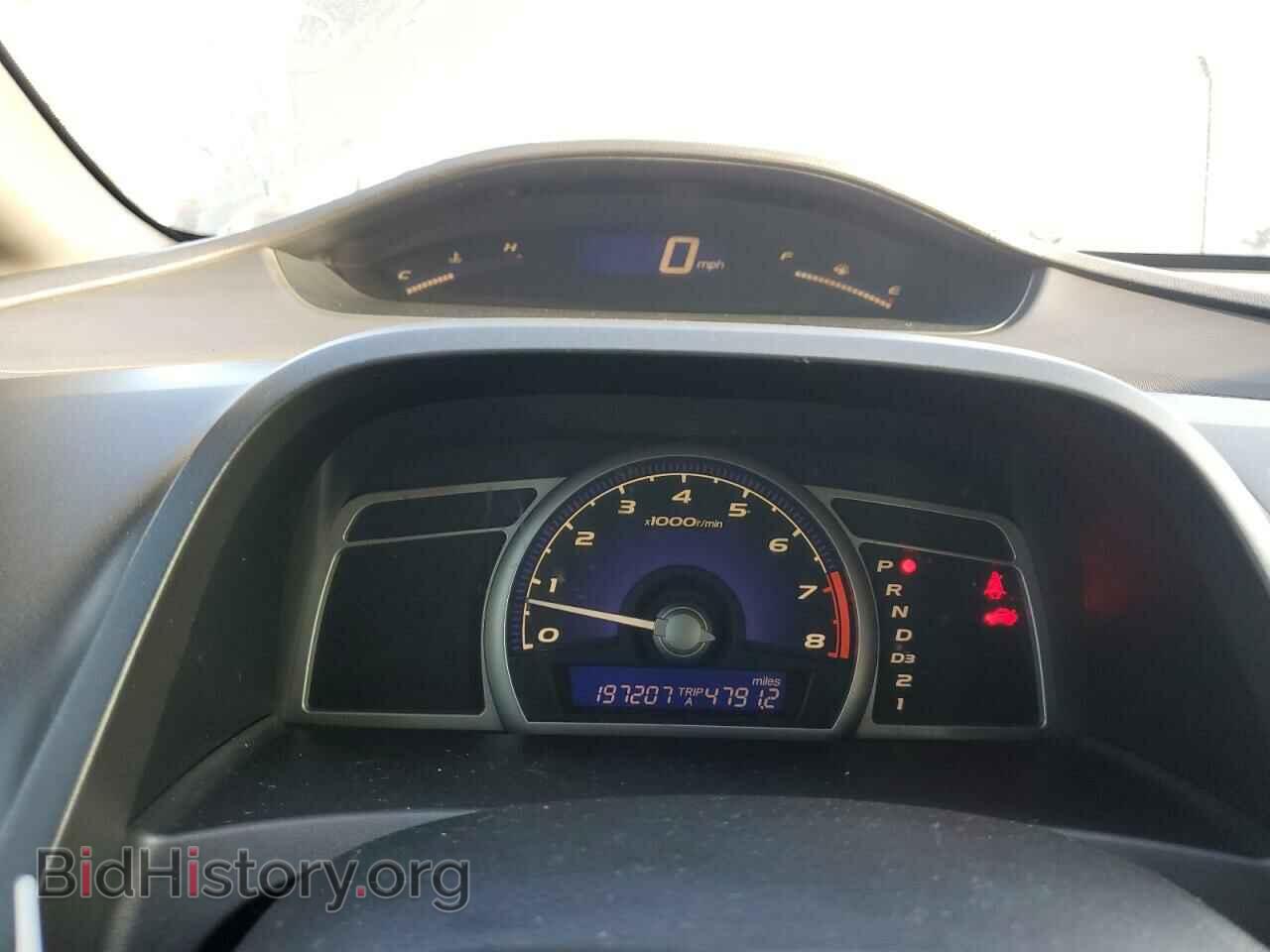 2006 HONDA CIVIC - VIN: JHMFA16596S010778 - Фото 9
