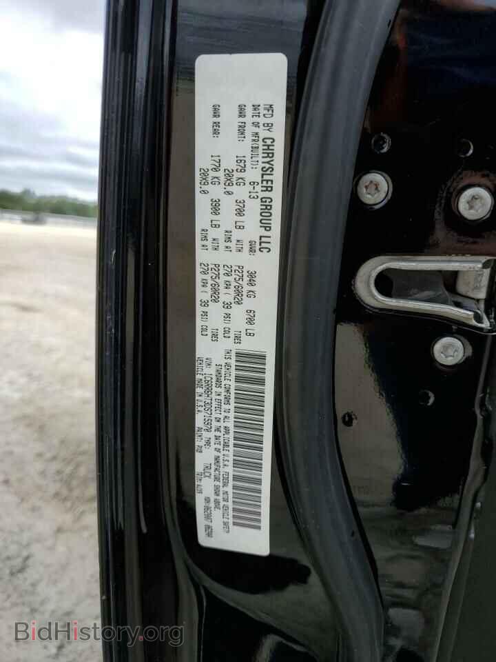 2013 RAM 1500 - VIN: 1C6RR6HT3DS715970 - Фото 12