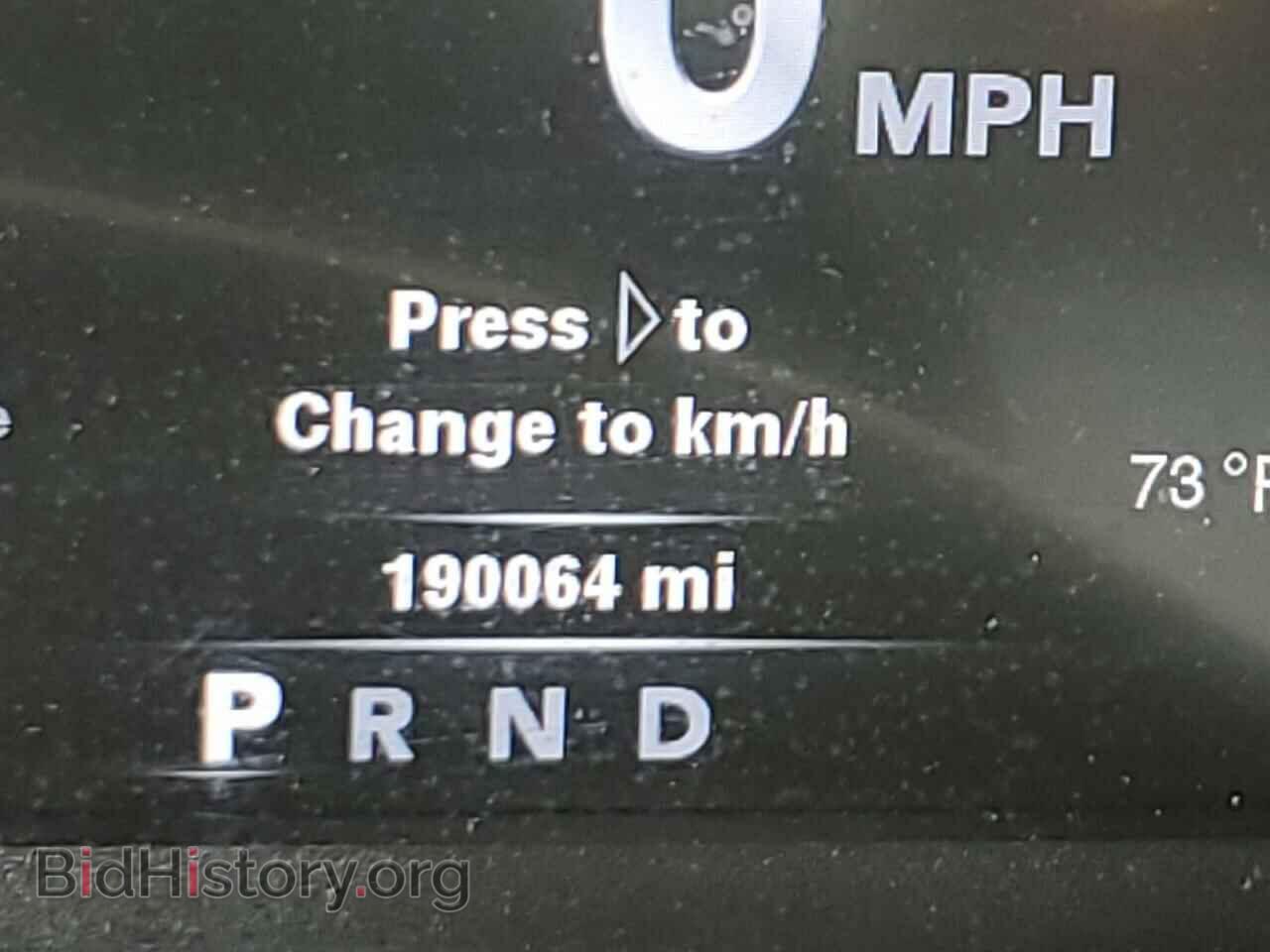 2013 RAM 1500 - VIN: 1C6RR6HT3DS715970 - Фото 9