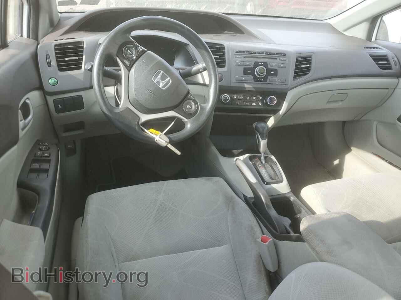 2012 HONDA CIVIC - VIN: 19XFB2F56CE312029 - Фото 8