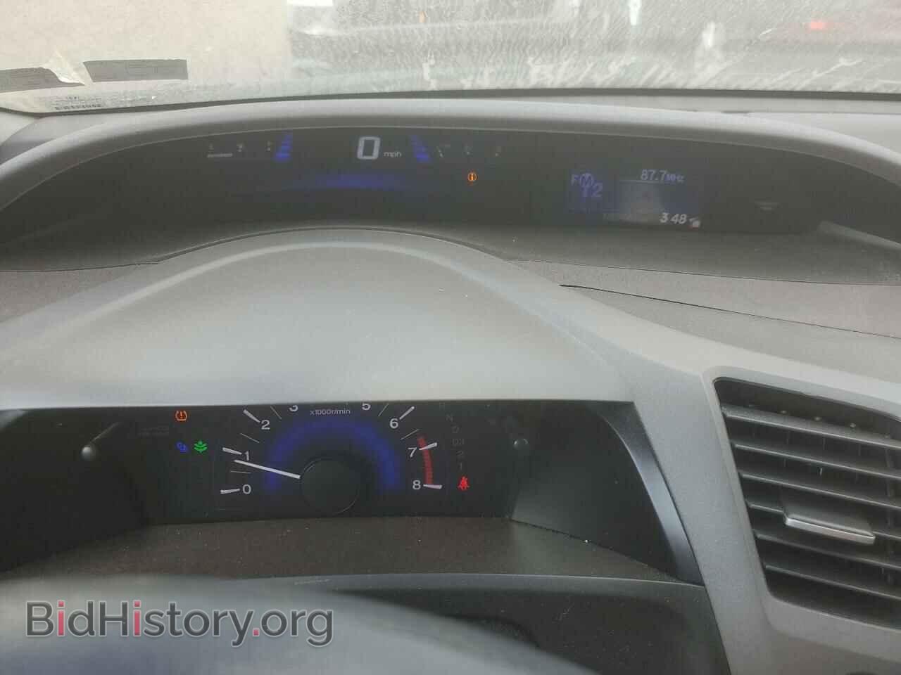 2012 HONDA CIVIC - VIN: 19XFB2F56CE312029 - Фото 9