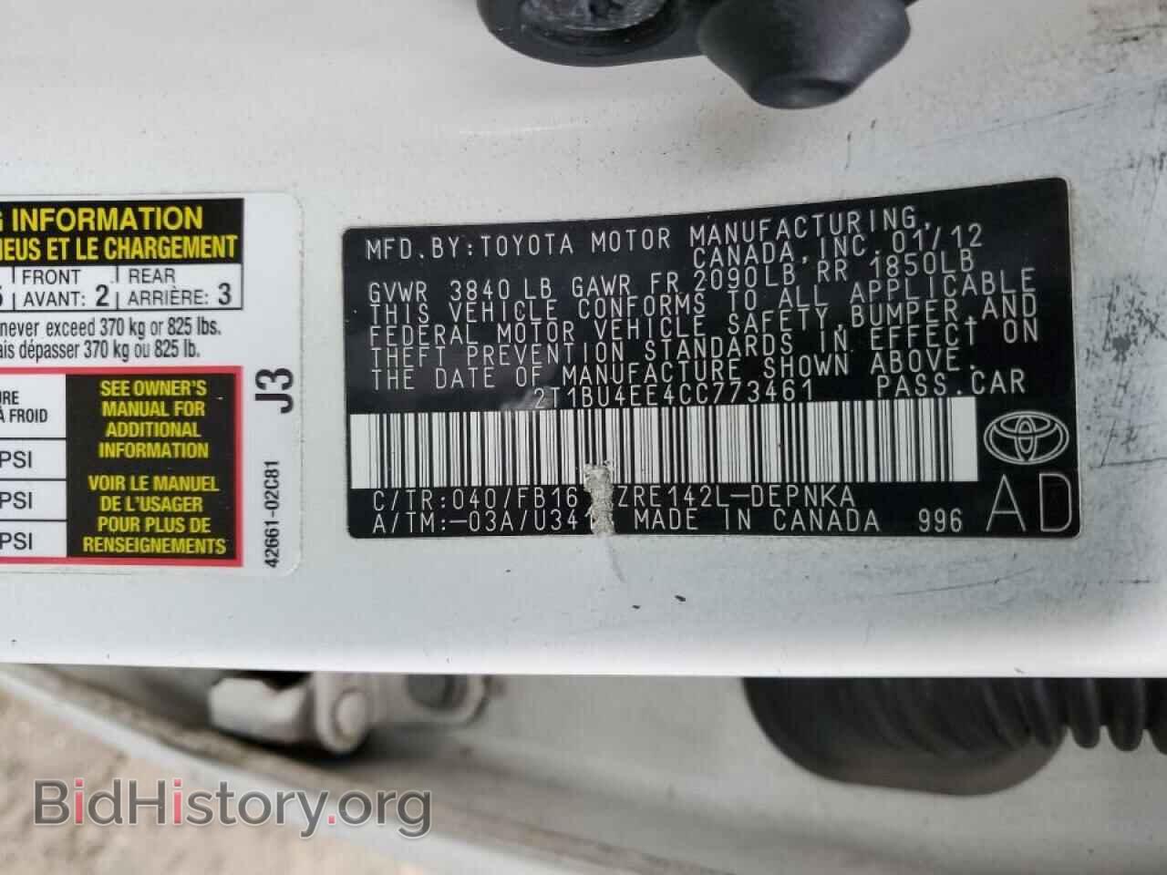 2012 TOYOTA COROLLA - VIN: 2T1BU4EE4CC773461 - Фото 12