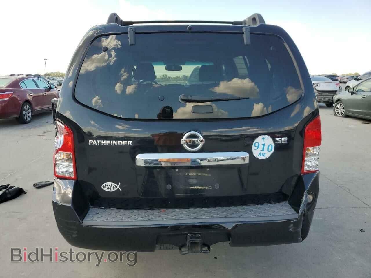 2008 NISSAN PATHFINDER - VIN: 5N1AR18U98C608452 - Фото 6