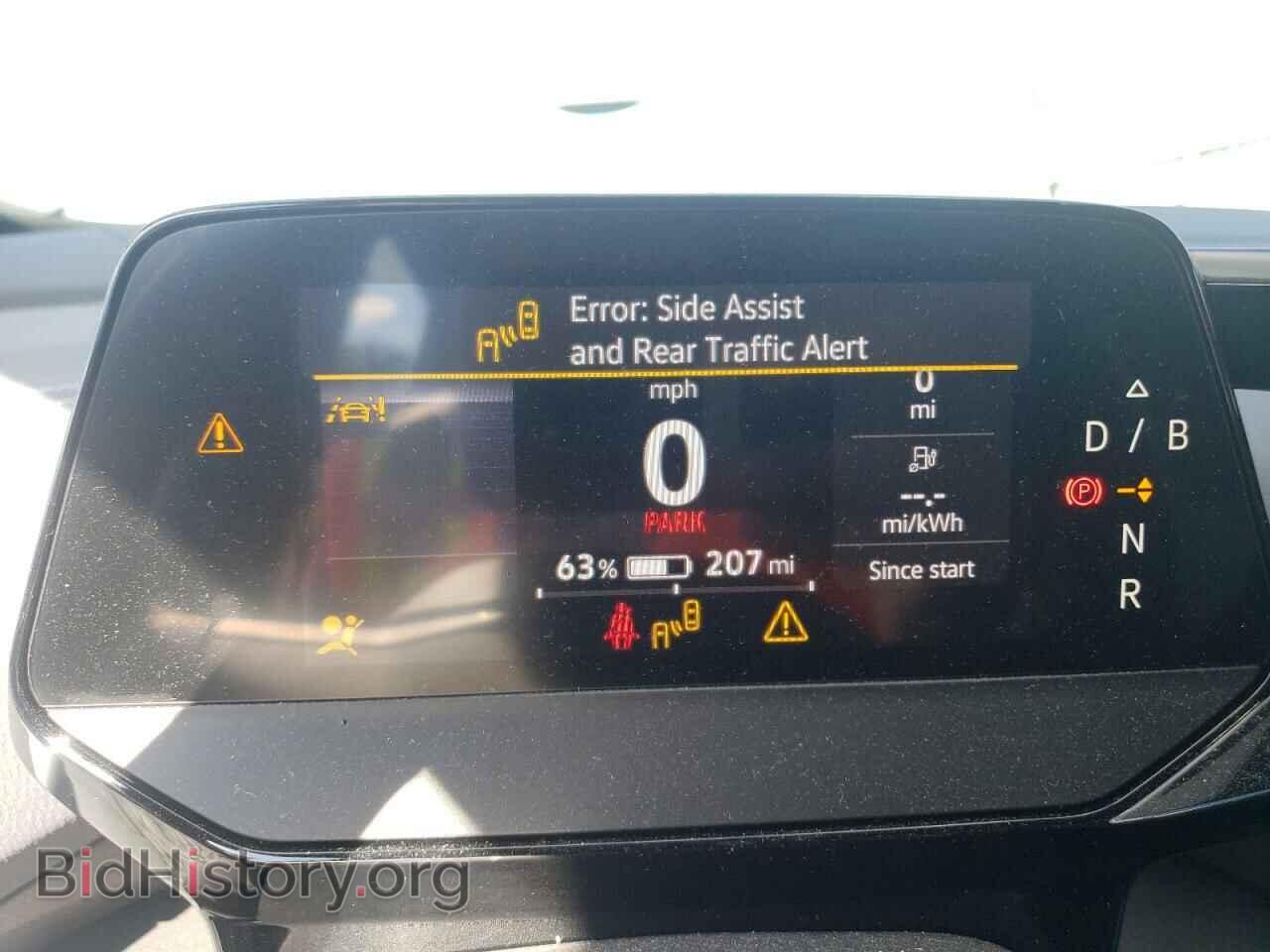 2023 VOLKSWAGEN ID.4 PRO - VIN: 1V2DNPE89PC028140 - Фото 9