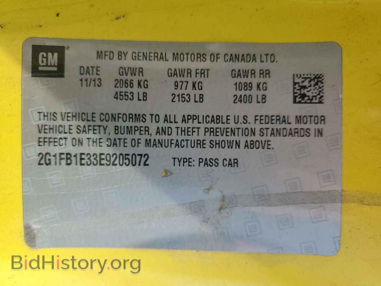 2014 CHEVROLET CAMARO - VIN: 2G1FB1E33E9205072 - Фото 13
