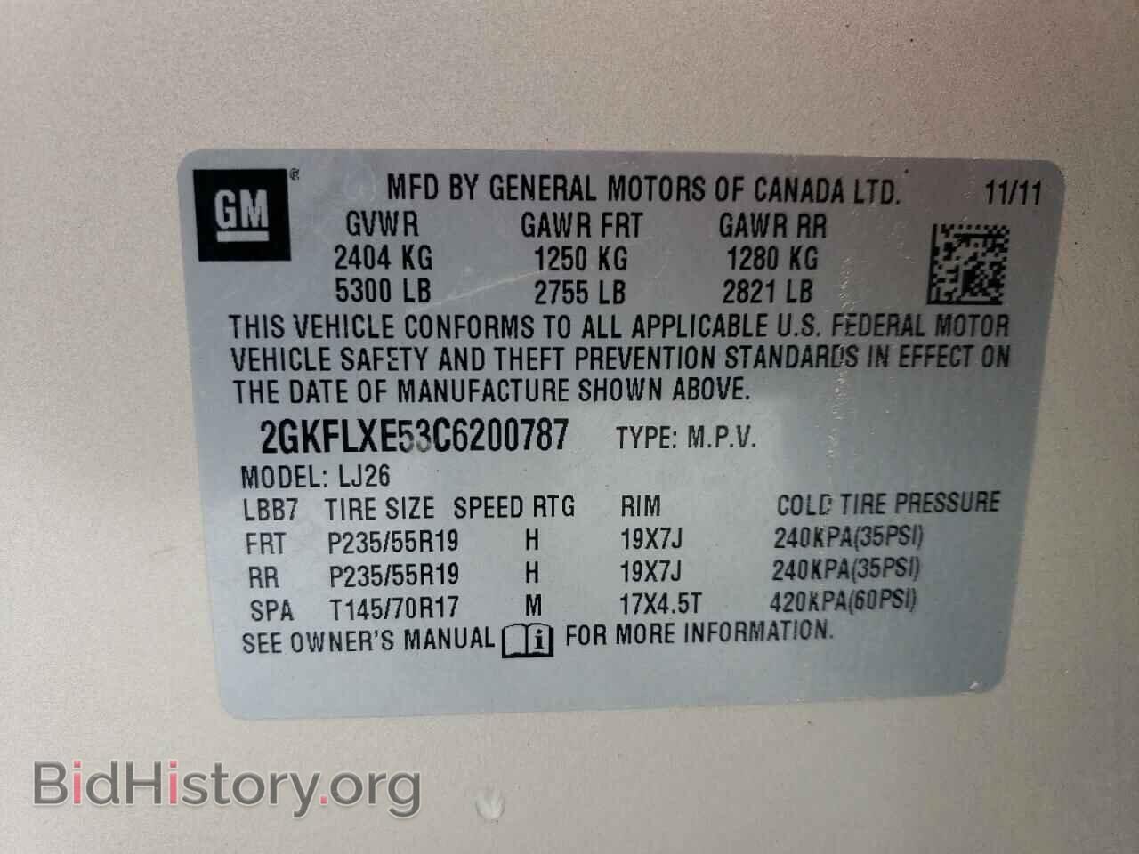 2012 GMC TERRAIN - VIN: 2GKFLXE53C6200787 - Фото 13