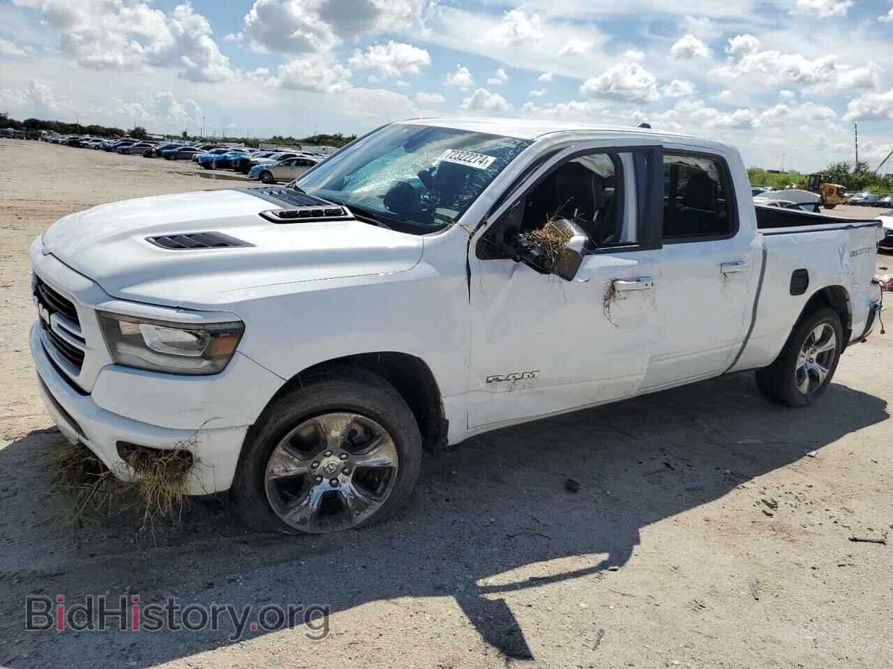 Photo 1C6SRFRT5PN576024 - RAM 1500 2023