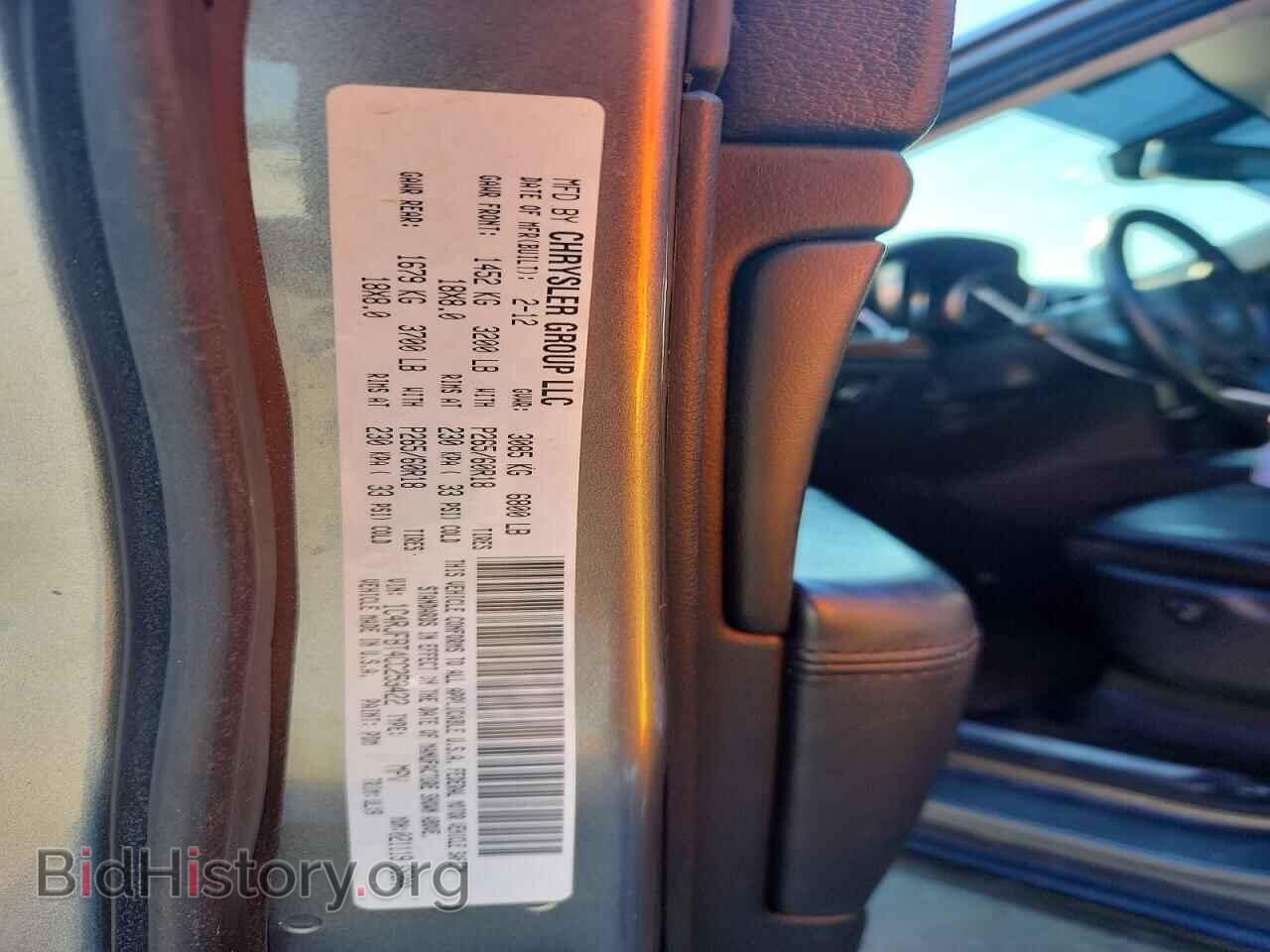 2012 JEEP CHEROKEE - VIN: 1C4RJFBT4CC253422 - Фото 13