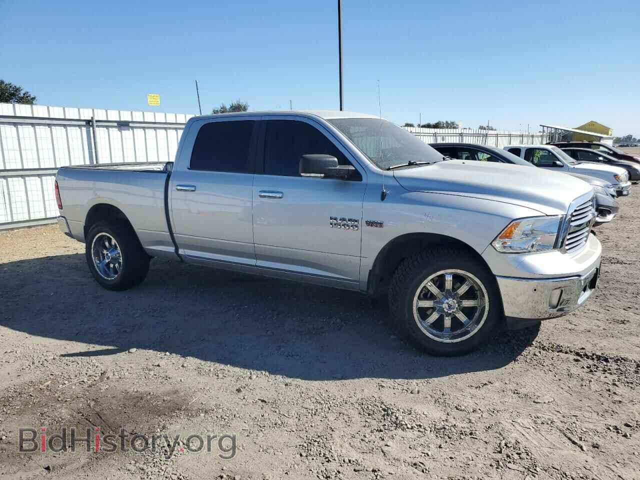 2017 RAM 1500 - VIN: 1C6RR7TT9HS822461 - Фото 4