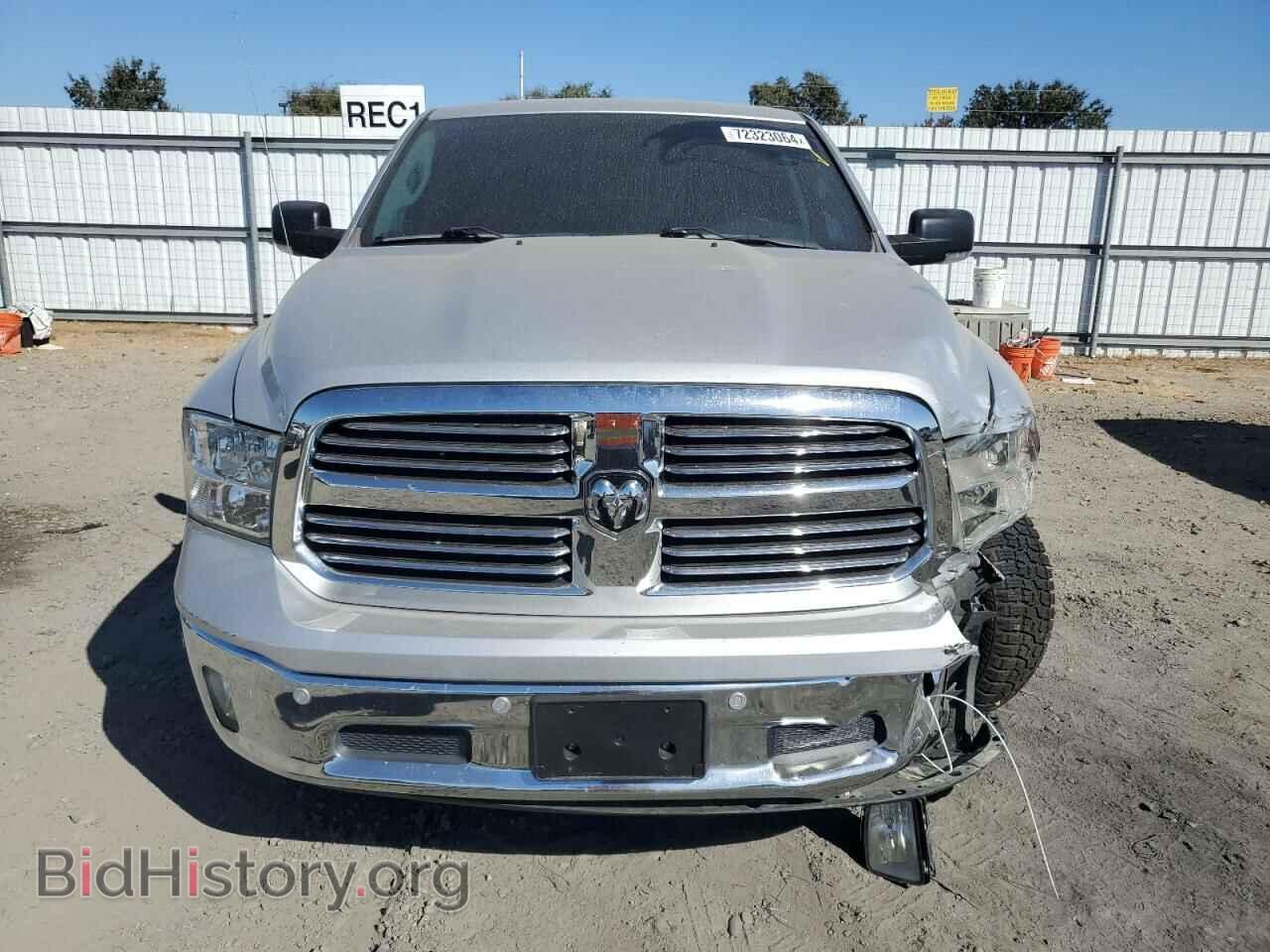 2017 RAM 1500 - VIN: 1C6RR7TT9HS822461 - Фото 5