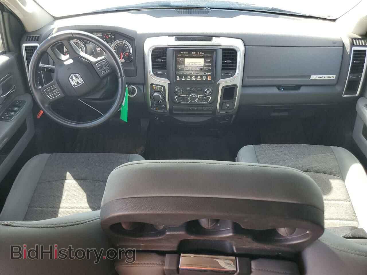 2017 RAM 1500 - VIN: 1C6RR7TT9HS822461 - Фото 8